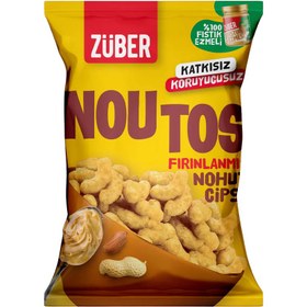 Resim ZÜBER Noutos %100 Fıstık Ezmeli 55g 