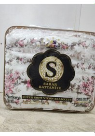 Resim Sarar Battaniye Çift Kişik 4 Kg Pembe 