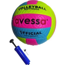 Resim Avessa VLM-700 Soft 280 gr Voleybol Top + Pompa Pembe-Mavi Pembe - Mavi 