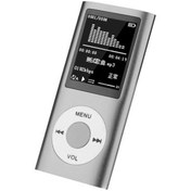 Resim JUNGLEE Hafıza Kartı Girişli Metal Gümüş Digital Renkli Ekranlı Mp3-Mp4 Çalar 