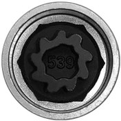 Resim Neevoyu Volkswagen Araçları İçin Çelik Gümüş Anti-kaçırma Vida Anahtarı 539 110-120nm Torque Uyumu 