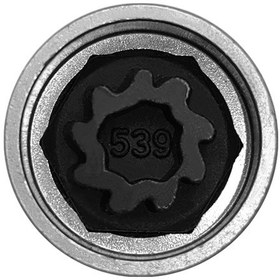 Resim Neevoyu Volkswagen Araçları İçin Çelik Gümüş Anti-kaçırma Vida Anahtarı 539 110-120nm Torque Uyumu 