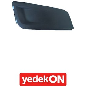 Resim Sis Lamba Kapağı Sağ - 82066335 