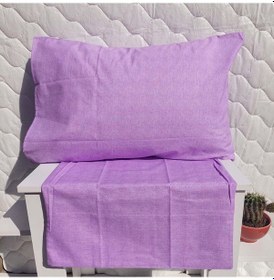 Resim Mef Collection Fırça Desen Yastık Kılıfı Lila 2'li 