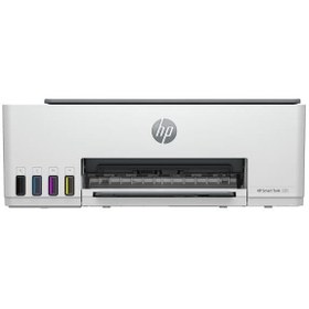 Resim HP Smart Tank 520 1F3W2A Tarayıcı + Fotokopi Çok Fonksiyonlu Mürekkep Püskürtmeli Yazıcı 