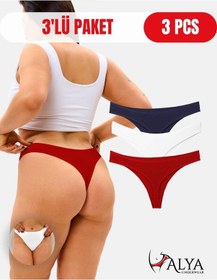 Resim Alya Underwear Kadın Pamuklu Tanga Külot - String Iç Çamaşırı Lacivert, Kırmızı, Ekru - 3 Adet Çok Renkli T02 