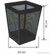 Resim Garanti Metal 1437 Kare Metal Ofis Tipi Çöp Kovası (13 Lt) 
