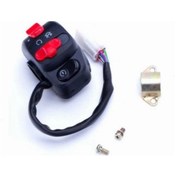 Resim Rks Cityblade Marş Kumandası Or. 