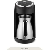 Resim Sinbo SCM-2984 Türk Kahve Makinesi 4 Fincan Kapasiteli Silver 