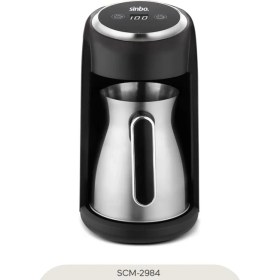 Resim Sinbo SCM-2984 Türk Kahve Makinesi 4 Fincan Kapasiteli Silver 