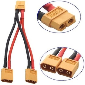 Resim Xt60 Y Konnektör 