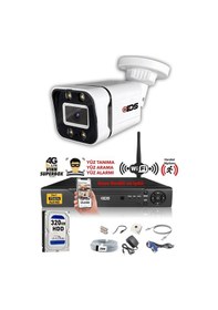 Resim Ids 1 Kameralı 5mp Sony Lensli 1080p Fullhd Gece Renkli Full Kamera Seti Su Geçirmez Cepten İzle Ds 2031hd Wl Set1 320 