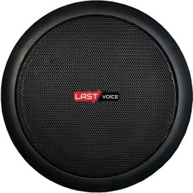 Resim Braventa Collection Small 5, Tavan Hoparlör ve Anfi Ses Sistemi Paketi (1 Anfi + 4 Hoparlör) 