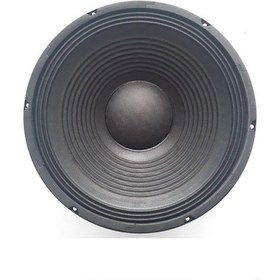 Resim 30 CM 8 Ohm 500 Watt Kagıt Hoparlör 13 Inç 