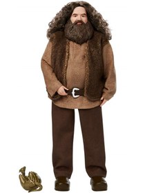 Resim Harry Potter Rubeus Hagrid 12" Koleksiyon Figür 