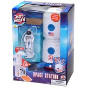 Resim BURCU MODA 63113 Sunman Astro Venture Sesli Ve Işıklı Uzay İstasyonu 