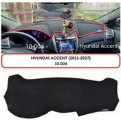 Resim HYUNDAİ ACCENT (2011-2017) TORPİDO KORUMASI / HALISI / ÖRTÜSÜ / KILIFI 