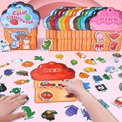 Resim Erken Aktivite Geliştirme Kitabı, Yeniden Kullanılabilir DIY Sticker Oyuncak Kitap - Renk Tanıma, Kelime Kartları, Şekil Eşleştirme ve Etkileşimli Oyunlarla Odaklanma ve Bilişsel Becerileri Geliştirme 