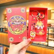 Resim OEMG Yıl Maskotu Karikatür Çekicilik Anahtarlık Kolye Bebek Karikatür Hediyeler (Yurt Dışından) 