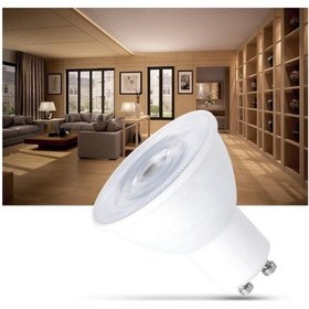 Resim Cata Ct-4211 8W Led Ampul (Gu10) Amber Renk 