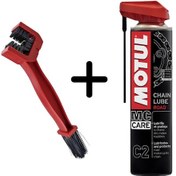 Resim Motul C2 400 ML + Zincir Temizleme Fırçası 