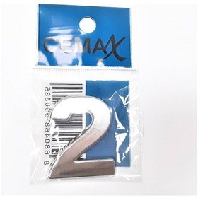 Resim Periboia 4 Cm Plastik Krom Kaplama Kapı Numarası -2 