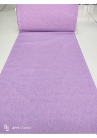 Resim Metrelik Kumaş Nevresimlik Kumaş 100x240 Cm Lila 