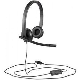 Resim Logitech H570E 981-000575 USB Stereo Kulak Üstü Kulaklık 