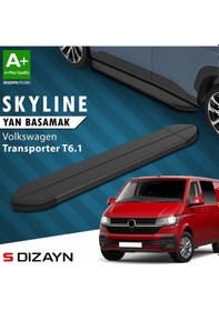 Resim Vw Transporter T6.1 Kısa Şase Skyline Siyah Yan Basamak 213 Cm 2019-2024 A+ Kalite 