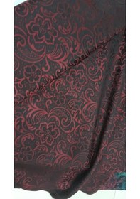 Resim Broker Çift Renkli Sıyah-Gül Takımlık Ceketlik Kumaş 