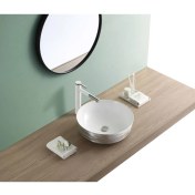 Resim Puroser Kilyos Silver Tezgah Üstü Çanak Lavabo 