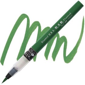 Resim Zig Cambio Tambien Brush Pen Fırça Uçlu Çizim Kalemi No 55 Viridi 