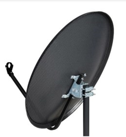 Resim Next 80 Cm Delikli 0,6 Mm. Gri Renk Ofset Çanak Anten + Lnb 