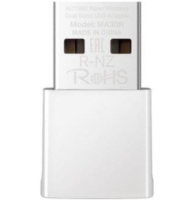 Resim Tp Mercusys Ma30n Ac1300 D.b Wi-fi Usb Adaptör-189527 