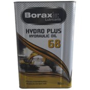 Resim Borax Hydro Plus 68 Numara Hidrolik Yağı 16 Litre Borax 68 Numara Hidrolik Yağı 16 Diğer