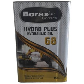 Resim Borax Hydro Plus 68 Numara Hidrolik Yağı 16 Litre Borax 68 Numara Hidrolik Yağı 16 