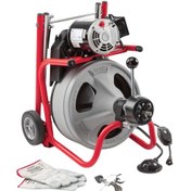Resim Rıdgıd 27033 K-400 Tamburlu Kanal Açma Temizleme Makinesi 