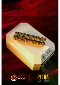 Resim Caka Lighter Petra Hermes Benzinli Çakmak - Ckl-049 