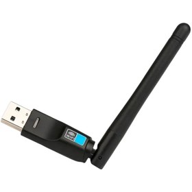 Resim WASHA 300mbps Usb Antenli Uydu Alıcılı+ Pc Wifi Kablosuz Alıcı Adaptör Mtk7601 Chipset Wlan uyumlu 