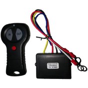 Resim Suntek Vinç Uzaktan Kumanda Ahize Anahtarları Suv Atv Için 