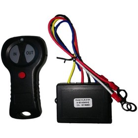 Resim Suntek Vinç Uzaktan Kumanda Ahize Anahtarları Suv Atv Için 