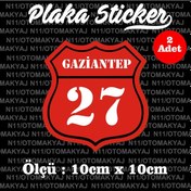Resim 27 Gaziantep İl Şehir Plaka Sticker Futbol Spor Kulüb 