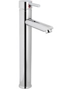 Resim Gpd Set Üstü Çanak Lavabo Bataryası Msl70 