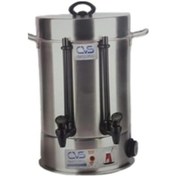 Resim Cvs DN 91108 Profesyonel 120 Bardak Çay Otomatı 