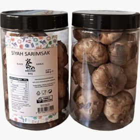 Resim Edovital Siyah Sarımsak 500 G 