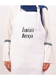 Resim Mutfak Önlüğü Kişiye Ve İsme Özel Nakışlı Mutfak Önlüğü Sade Farklı Renkler Beyaz 
