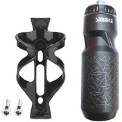 Resim 750ml Bisiklet Suyu Şişesi Seti - Geniş Kapasiteli, Bisiklet Tutucu Askısı ve 2 Vida Dahil, Elde Yıkama, Dar Ağızlı, Dayanıklı PP Malzeme - Açık Hava Sporları ve Bisiklet Sürmek İçin İdeal 