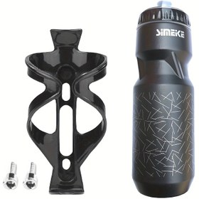 Resim 750ml Bisiklet Suyu Şişesi Seti - Geniş Kapasiteli, Bisiklet Tutucu Askısı ve 2 Vida Dahil, Elde Yıkama, Dar Ağızlı, Dayanıklı PP Malzeme - Açık Hava Sporları ve Bisiklet Sürmek İçin İdeal 