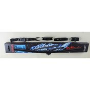 Resim Silbak Silgi Süpürgesi Muz Tip Multi Aparatlı 550Mm 