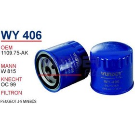 Resim WUNDER WY406 YAĞ FİLTRESİ - PEUGEOT J-9 MiNiBÜS 